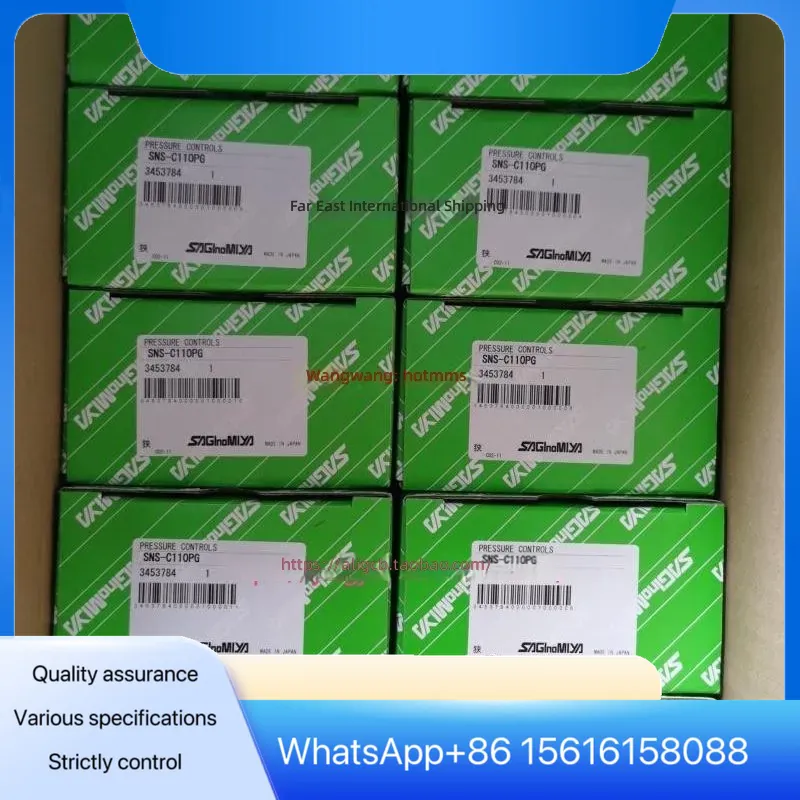 SNS-C130WQ SNS-C110PGQ Water D - огляд і ціна Water Conditioner Drop