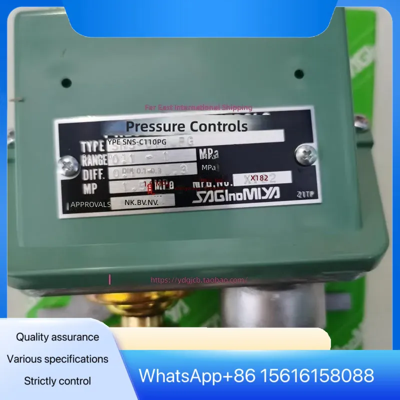 SNS-C130WQ SNS-C110PGQ Water D - огляд і ціна Water Conditioner Drop