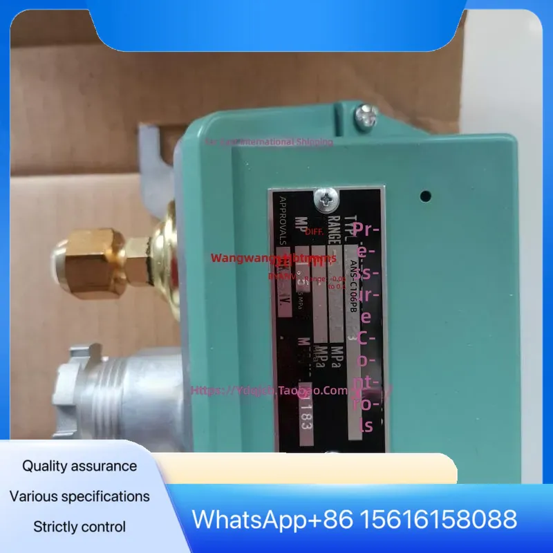 ANS-C130PGQ ANS-C106PBQ Water  - огляд і ціна Water Conditioner Drop