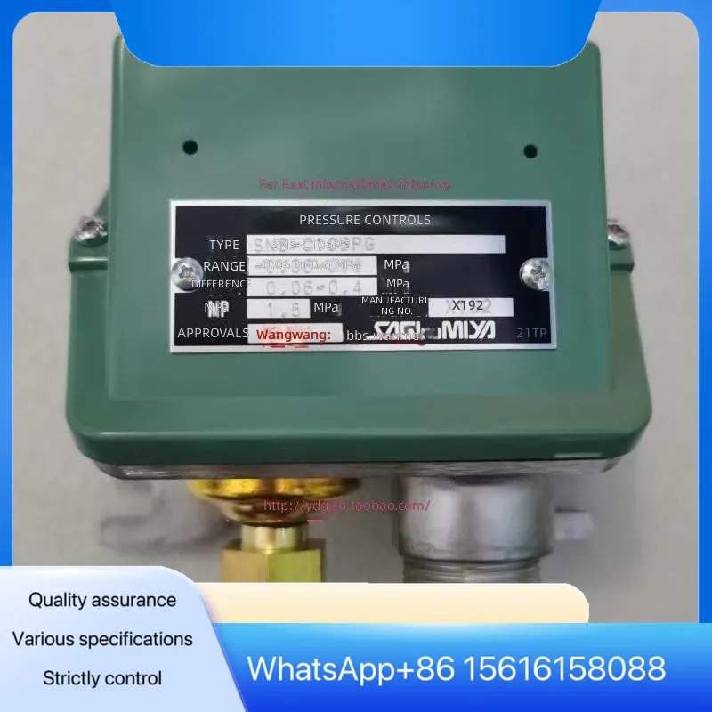 ANS-C130PGQ ANS-C106PBQ Water  - огляд і ціна Water Conditioner Drop