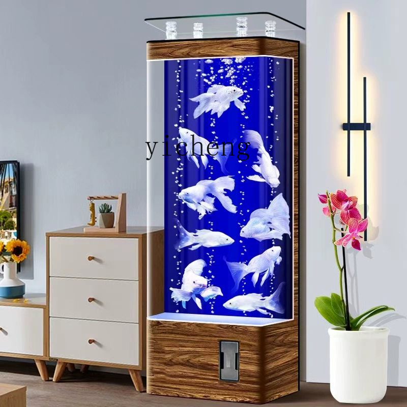 Living Room Floor-to-ceiling H - огляд і ціна Aquarium Goldfish